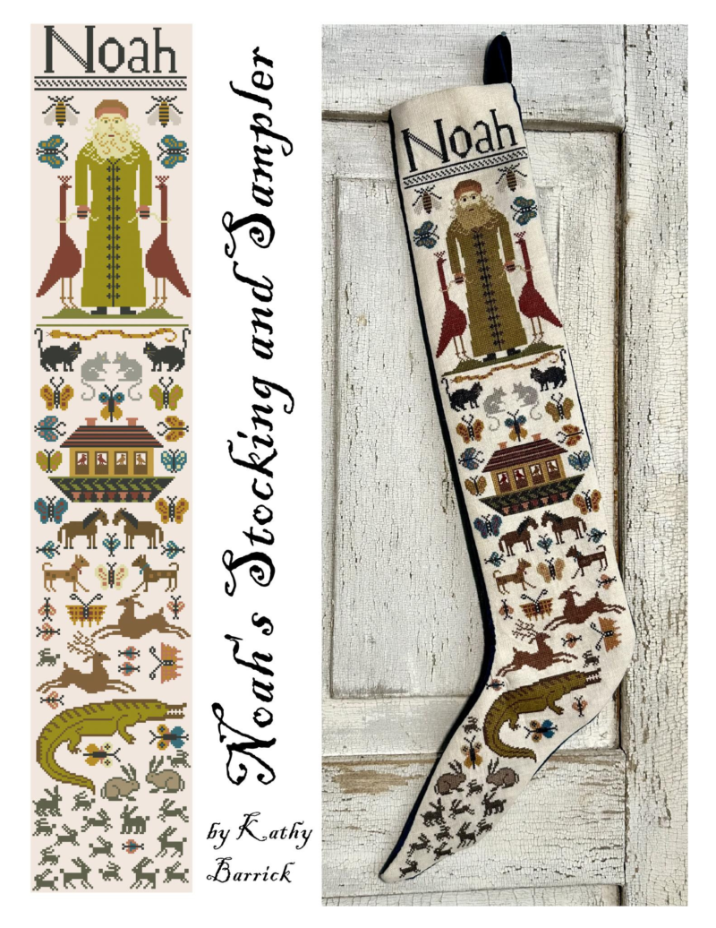 Noah's Stocking by Kathy Barrick