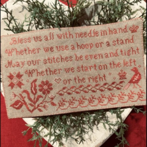 A Stitcher's Prayer
