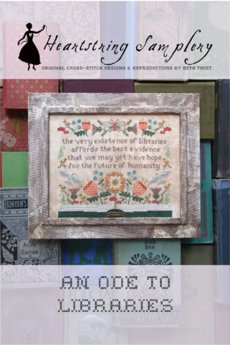 An Ode to Libraries by Heartstring Samplery