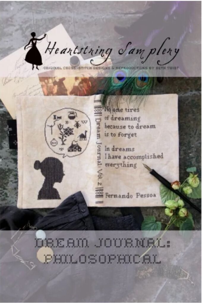 Dream Journal: Philosophical by Heartstring Samplery