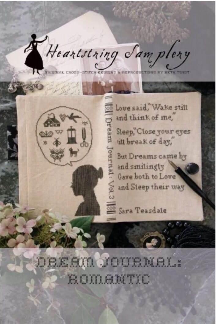 Dream Journal: Romantic by Heartstring Samplery