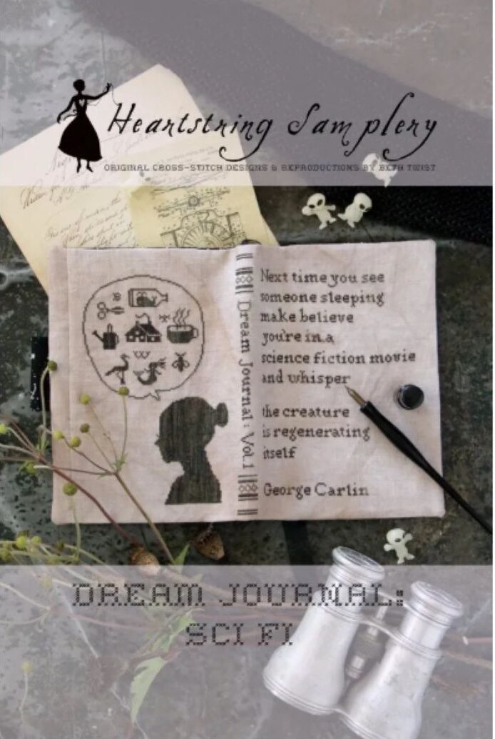 Dream Journal: Sci Fi by Heartstring Samplery