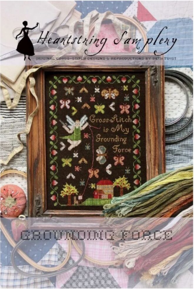 Grounding Force by Heartstring Samplery