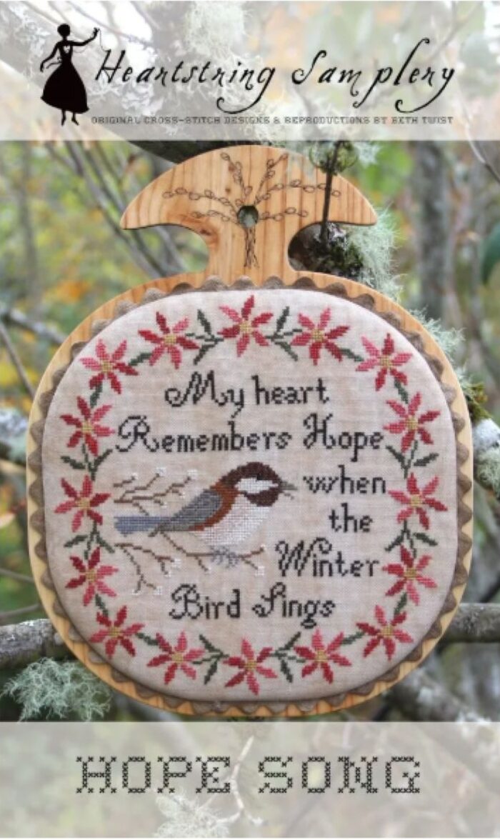 Hope Song by Heartstring Samplery