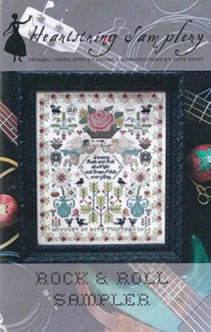 Rock & Roll Sampler by Heartstring Samplery